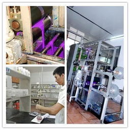 2018年印染助剂厂全产业链打包转让 配方、工艺、设备、检测一站式解决方案